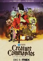  Монстры-коммандос смотреть онлайн мультсериал 1 сезон 